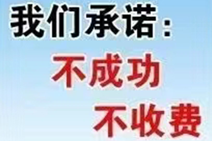 如何查询各大银行信用卡债务情况